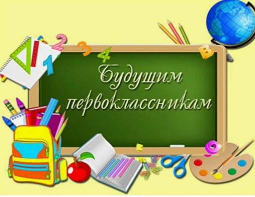 Основное изображение материала.