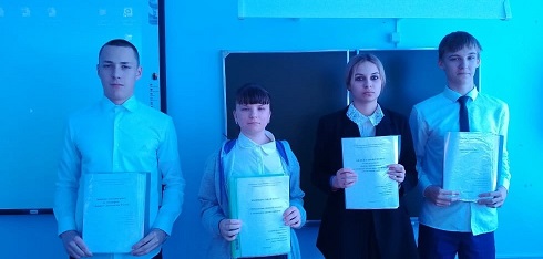Защита индивидуальных проектов.